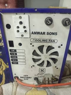 1000 watt ups for sale