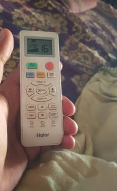 Haier