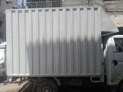 Shahzore Hood, کیرج بکس