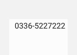 Ufone