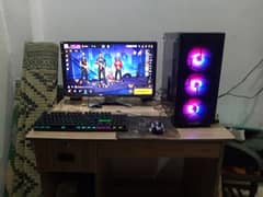 Full