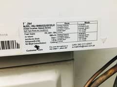Hair brand new ac urgent sell