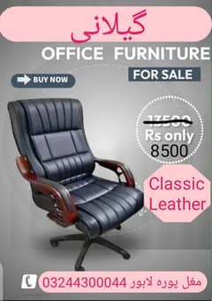 office chair / office furniture / Gaming chair / Repairing center