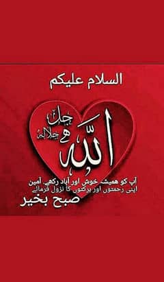 Munshi