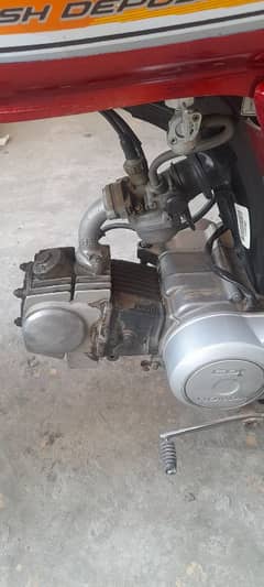 Cd 70 2021 for urgent sale.
