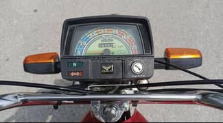 zxmco 70