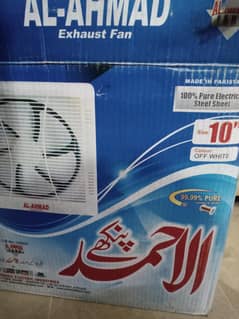Al
