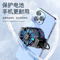 new not use