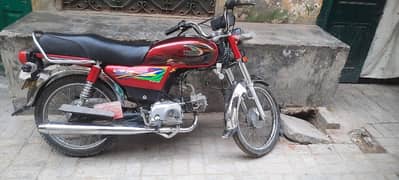 United us70. model 2023 . urgent sale 03125980025