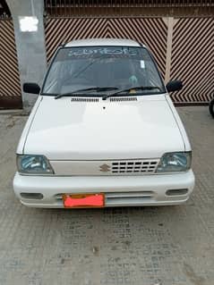 MEHRAN