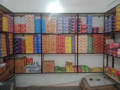 display rack