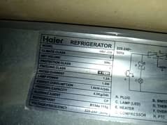 MODEL Haire HRF 336