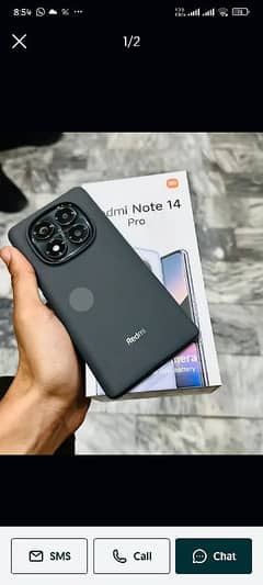 ReDmi