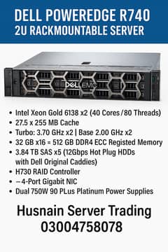 DELL