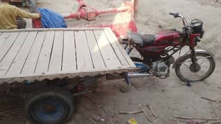 engine condition AOne