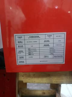 welding plant/ welding machines/ plant/ welding/ welding plant sale