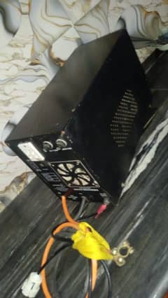 UPS in runing way condition