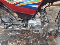 Honda CD 70