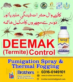 Fumigation/termite/pest