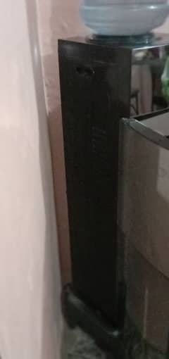 PEL WATER DISPENSER