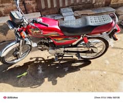 united 70cc