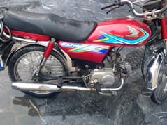 Honda 70 CD 2019 Model