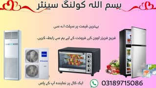 Ac sale & Ac purchase | window Ac Split Ac Dc inverter | portable
