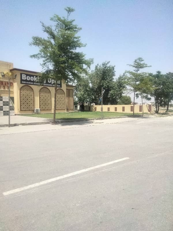 10 Marla Plot For Sale In ReasonAble Price In Bismillah Houisng Scheme In Ali Block 2
