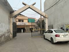 20 Marla plot for sale Amman town college road k Saath Sammi commercial near college road soneri moqa investment k liye