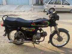 Super
