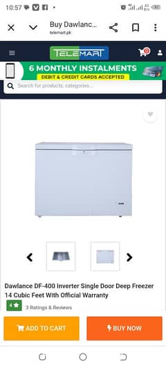Dowlince inverter 14cubic