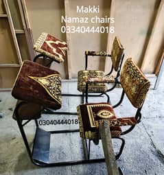 Prayer chair/Namaz chair/Prayer desk/Namaz desk/Chair/Room chairs