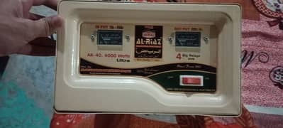Al-Riaz