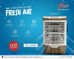 Copper Air cooler