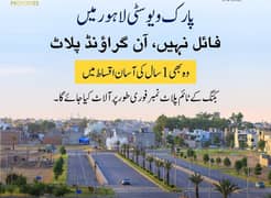 5 Marla Plot For Sale In Cyrestal Block Park View City Ready To Possession Transfer Free