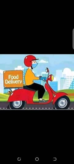 bike rider job i need