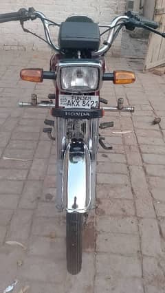 ARJENT