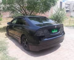 Honda Civic EXi 2007