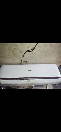Haier