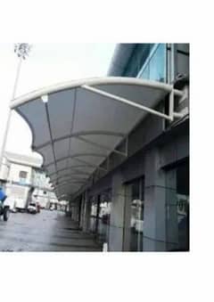 Wall