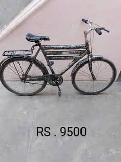 Kids Bicycles  0300-9426428
