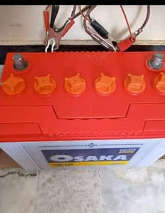 Osaka battery for sale_pro100