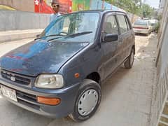 Daihatsu Cuore 2005(03700017813