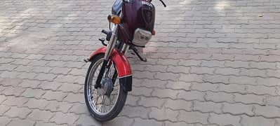 Honda