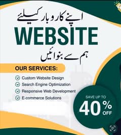 Webdevelopment service with special discount