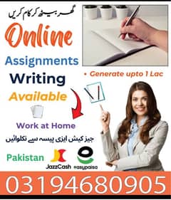 Male/Female Online job available,Part time/full time/Typing/Assignment