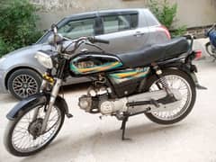 hi speed