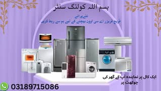 Fridges & Freezers sale purchase / Deep Freezers / Water Cooler /Mini