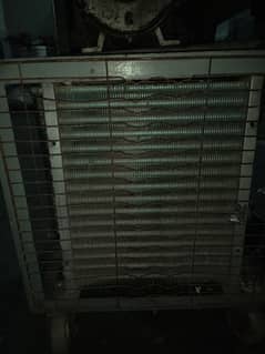 ice cream machine