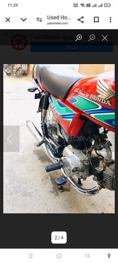 motorcycle